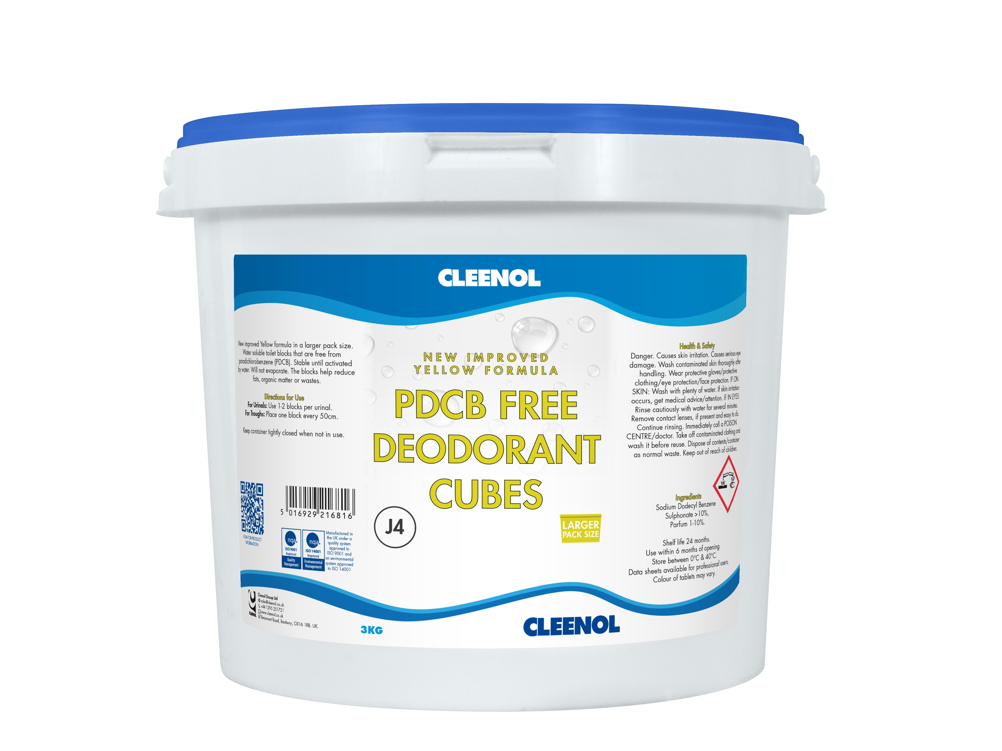 PDCB Free Channel Blocks/Cubes Yellow